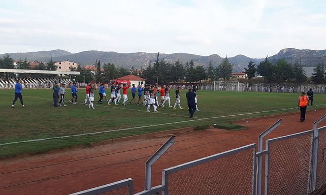 Oğuzhanspor Türkiye Kupasına Veda Etti